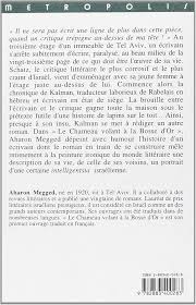 isabelle elli bard,l'atelier du roman,lakis proguidis,littérature,modernité,euro,bibliothèque,borgès,rabelais