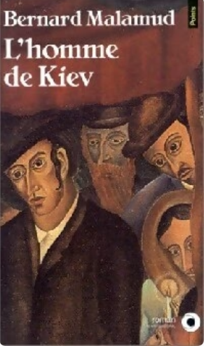 gilles deleuze,baruch spinoza,le greco,l'enterrement du comte d'orgaz