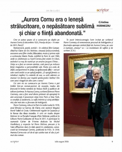 aurora cornu,éditions unicité,etienne ruhaud,françois mocaër,amélie nothomb,genou de claire,eric rohmer