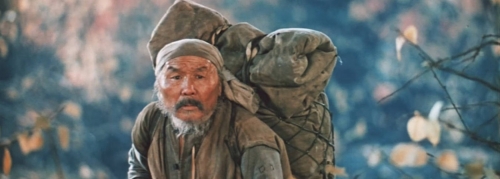 arnaud villani,philosophie,poésie,être avec le sauvage,petites vignettes érotiques,éditions unicité